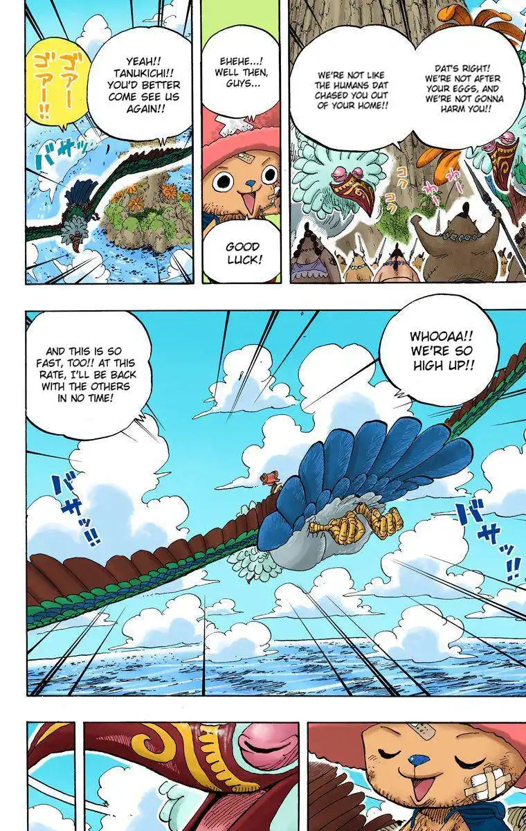 One Piece - Digital Colored Comics Chapter 591 20